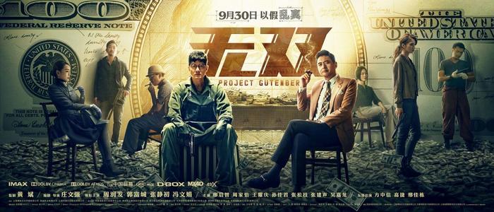 学位认证多久有效